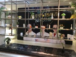 -比华利美容医院