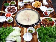 -邹羊肉火锅
