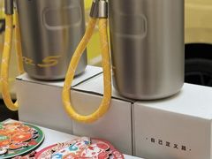 -龙湖杭州滨江天街