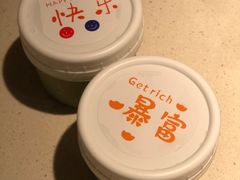 -袁记串串香火锅(郑和中路店)