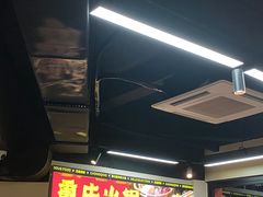 -谭记重庆老火锅(总店)