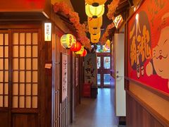 -弓二·烧鸟居酒屋(财富购物中心店)