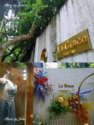 -LA GRACE高端婚纱礼服定制馆