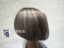 -木北护肤造型