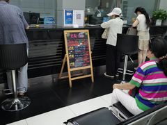 -中国工商银行(上海市上钢新村支行)