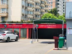 -名骏车业(新区玉山店)