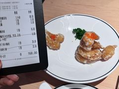 -太二酸菜鱼(石家庄万象城店)