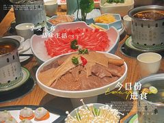 -百草滩羊清水涮羊肉(长城路店)