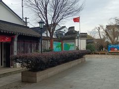 -东山雕花楼