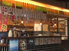 -烧鸟横丁(联发文创口岸店)