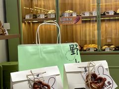 -野上麦田(中贸广场店)