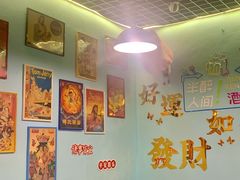 -昱家胡同·烧烤海鲜铜锅涮肉(和平里店)