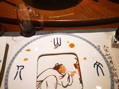 -中国徽菜·徽商故里(远大店)