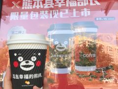 -肯德基(新阳光店)