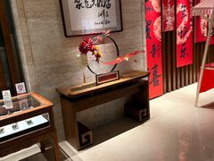 -九华山聚龙大酒店