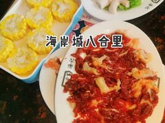 吊龙伴-八合里潮汕鲜牛肉火锅(深圳海岸城店)