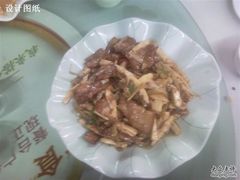 苦笋-美极鲜食坊(宝安南路店)