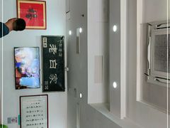 -老白家面馆(测绘东路总店)