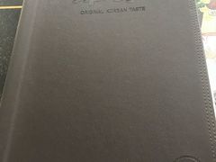 菜单-本家韩国烤肉(财富大厦店)