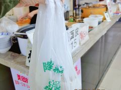 -安徽阜阳卷馍(西单店)