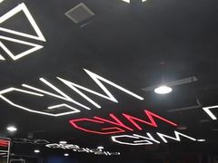 -成杰格斗·拳击·柔术·防身术(建设路店)