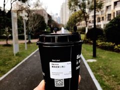 -BLATAGE COFFEE