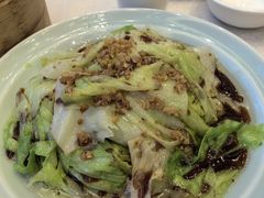 白灼生菜-皇马假日醉海南大酒店·假日一品派茶楼(秀英店)