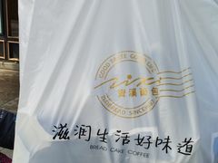 -资溪面包(城中店)