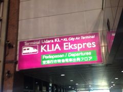 iphone_upload_pic-吉隆坡国际机场