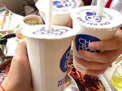-之了火锅(公园街店)