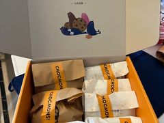 -CHOCMONS巧克怪兽(屏风街店)