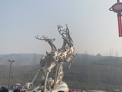 -白鹿原影视城