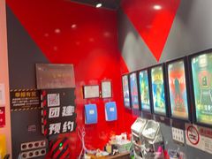 -Xcape异时刻密室逃脱魔法互动(瑞虹天地太阳宫店)