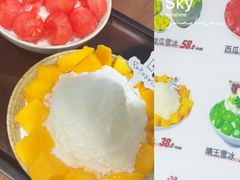 -济南恒隆广场
