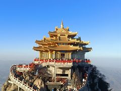 -老君山风景名胜区