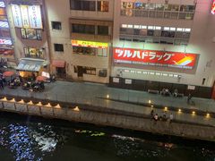 -道顿堀水上观光船(太左衛門橋船着場)