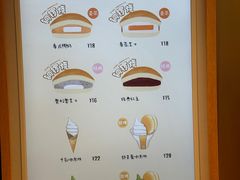 -fufuland·生乳舒芙蕾(北京·合生汇店)