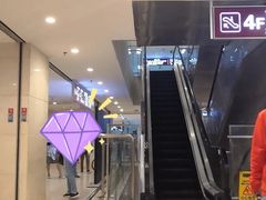 -成都市第二人民医院(庆云院区)
