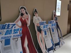 -厦门美莱整形美容医院