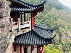 -大慈岩风景区
