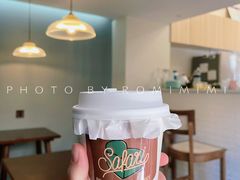 -SAFARI COFFEE