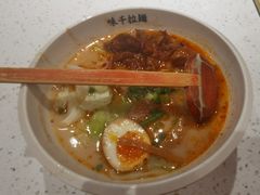 熊本火山拉面-味千拉面(广州白云机场T1西二店)