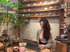 -一号铺子·大炉茶