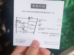 -JPG coffee(广州体育西店)