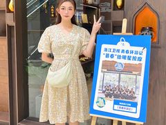-菩泰·泰式草本按摩SPA(武汉新天地南馆店)