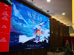 -中国宋庆龄青少年科技文化交流中心