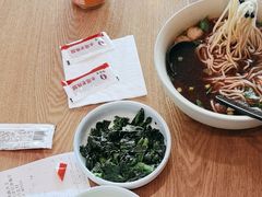 -李先生牛肉面大王(天津滨海机场T2航站楼店)