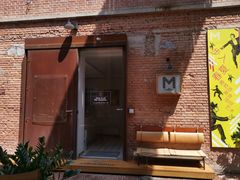 -大酉·M Coffee(北京美术馆店)