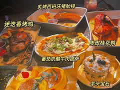 -野草莓自由市场