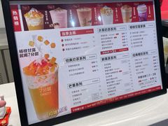 -7分甜(南京仙林金鹰店)